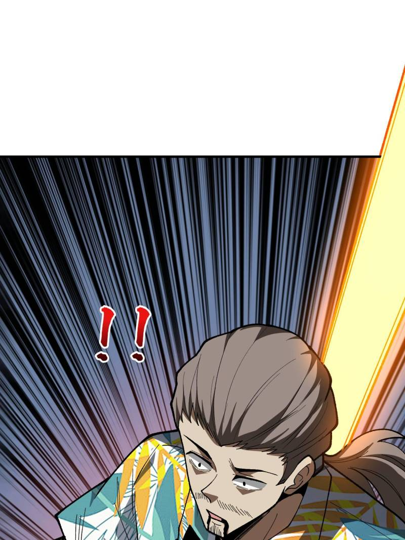 I'm Really Not A Supervillain Chapter 262 26